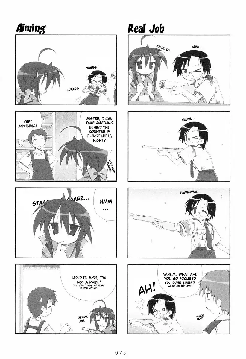 Lucky Star Chapter 13 3